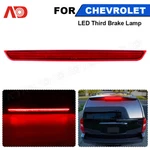 Led Third 3RD Tail Brake Light Rear Stop Lamp Red For Chevy Suburban Tahoe. Fixed Price $53.99.