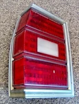 Chevy Caprice Station Wagon Tail Light Lamp Assembly 1977 Gm Impala Lh LOC-204DG. Fixed Price $89.99.