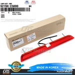 Genuine Rear Spoiler Brake Stop Lamp For 2016-2020 Kia Sorento 92700C5000. Fixed Price $89.23.