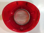 1971 Chevelle, Malibu Back-up Reverse Light LENS--5964508 GM14A Sae AR71 Read. Fixed Price $29.00.