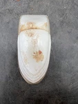 Vintage Arrow 39 Clearance Light Marker Cover Milk Glass Exterior Rat Hotrod. Fixed Price $127.50.