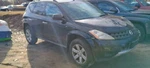 2007 Murano Third Brake Light Oem. Fixed Price $48.95.