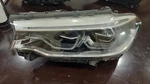 17-20 Oem Bmw Lh Driver Adaptive Led Headlight Afs Bare Unit 8499127-03. Fixed Price $499.99.