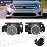 Fog Light Lamp Front Driver Passenger Side 2006-2012 Ford Fusion 07-10 Edge. Fixed Price $59.95.