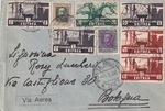 YY589-ERITREAN Colony-letter X P.a. From Pm 106 To Bologna. Fixed Price $23.25.