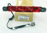 26590-0W010 Nissan Genuine 265900W010 Lamp Assy-stop,high Mounting New Oem. Fixed Price $121.00.