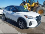 Used Center High Mount Stop Light Fits: 2021 Nissan Kicks Grade. Fixed Price $120.98.