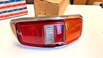 Nos Nissan 26551-U1600 Rear Combination Lamp (rh) Datsun 610 Wagon. Fixed Price $345.26.