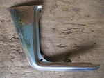 Nos 1953 Buick Gas Door Guard Gm 981438 Group 8.210. Fixed Price $12.99.