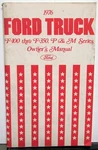 1976 Ford 100 F-350 P&m Series Truck Owners Manual Original Red Cover. Fixed Price $40.73.