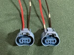 2012-2015 Honda Civic Headlight High Beam Halogen Bulb Connector 2X Pair. Fixed Price $15.99.