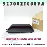 Genuine High Mounted Stop Lamp 927002T000VA For Kia Optima Hybrid. Fixed Price $70.51.