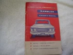 1961 Rambler Classic Ambassador V8 Owners Manual Original. Fixed Price $10.00.