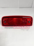Genuine Nissan Center High Mount Stop Light 26590-1PA0A. Fixed Price $91.99.
