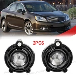 Oem New Fog Light Lamp Right & Left Set Fit 12-14 Verano 14-15 Camaro 22830038. Fixed Price $32.89.