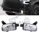 Pair Led Fog Light For 2022-2024 Chevrolet Silverado 1500 86787459,86787460. Fixed Price $84.99.
