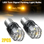 2357 1157 Amber Led Turn Signal Light Bulbs For 1973-1993 Dodge D150 D250 D350. Fixed Price $23.99.