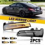 2X Sequential Led Side Mirror Turn Signal Light For Benz Class W176 2013-2017. Fixed Price $25.64.