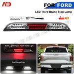 Led 3RD Third Brake Lamp Roof Cargo Light Ford F150 F250 F350 F450 2017-2020. Fixed Price $49.85.
