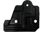 Right Passenger Side Fender Splash Shield For 2009-2013 Infiniti G37 PG276SW. Fixed Price $30.25.