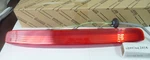Genuine Oem Toyota 81570-17050 High Mount Center Stop Lamp 2000-05 MR2 Spyder. Fixed Price $171.00.