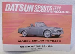 Reprint 1969 Datsun 1600/2000 Roadster Owner's Manual SPL311 SRL311. Fixed Price $24.88.