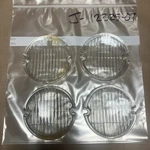 1957 Cadillac Glass Fog Light Lens Set Of Four Oem Guide A5-57. Fixed Price $250.00.