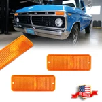 2X Amber Front Parking / Turn Signal Light Lenses 1974-1977 Ford F-100 F100. Fixed Price $19.99.