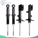 Front Rear Shocks Struts For 2009-2013 Toyota Corolla Matrix 2009-10 Pontiac. Fixed Price $73.41.