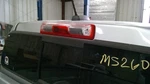 Canyon 2017 High Mounted Stop Light 5543400. Fixed Price $100.00.