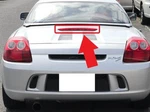 Toyota Genuine MR2 Spyder ZZW30 Lamp Assy, Center Stop 81570-17050. Fixed Price $130.00.