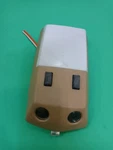 Gm & Jeep Interior Dome/map Light # 20297444 Color: Brown. Fixed Price $46.99.