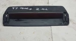 1997-1998 Vw Golf High Mounted Stop Light Excluding Convertible 3RD Brake Oem. Fixed Price $59.97.