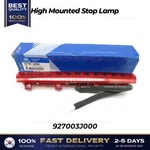 Genuine High Mounted Stop Lamp 927003J000 For Hyundai Veracruz. Fixed Price $184.00.