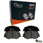 Rear Disc Brake Pads W/hardware For 2010 2011 2012 2013 Suzuki Kizashi 2.4L. Fixed Price $27.99.