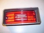 1970 Chevy Impala Reverse Light Lens Right Guide 16 5962327 - CH177. Fixed Price $7.19.