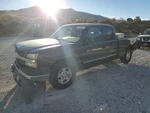 Used Center High Mount Stop Light Fits: 2003 Chevrolet Silverado 1500 Pickup Gr. Fixed Price $129.55.