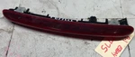 2010-2013 Suzuki Kizashi Rear 3RD Brake Light Avoidance Lamp Oem. Fixed Price $43.00.