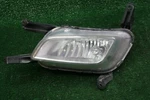 2015 Kia Optima Left Head Light Oem 92102-2T550. Fixed Price $46.84.