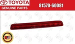 Toyota Lexus Genuine GX470 UZJ120 Lamp Assy Center Stop 81570-60081 Oem. Fixed Price $78.00.