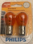 Philips 2357NAB2 Standard Lamp. Fixed Price $12.00.