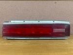 75-77 Buick Skylark Oem Left Tail Light Assembly, Drivers, All Metal Housing. Fixed Price $200.00.