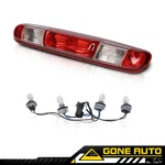 Third Brake Light 3RD Cargo Lamp Fit For 2007-2013 Chevy Silverado Gmc Sierra. Fixed Price $22.03.