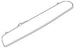 Genuine Nissan Center High Mount Stop Light 26590-1VK0A. Fixed Price $303.71.