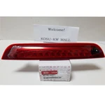 Oem Genuine Led Brake Stop Lamp Red Light 927002J001 For Kia 08 -12 Borrego. Fixed Price $110.00.