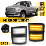 Led Side Tow Mirror Marker Signal Light 08-16 Ford F250 F350 F450 Switchback. Fixed Price $18.99.