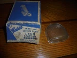 1949-1950 Oldsmobile License Light Lense Nos Guide L-38X. Fixed Price $24.99.