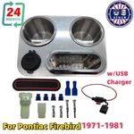 For Pontiac Firebird/ta Camaro 1971-1981 Console Drink Bezel Kit W/usb Charger. Fixed Price $35.99.